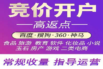 抖音信息流广告案例分析：品牌成功之道